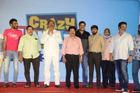 Crazy Uncles Trailer Launch